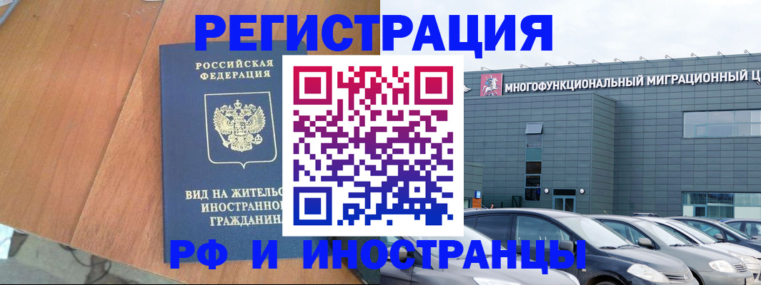 найти адрес прописки в Малой Вишере
